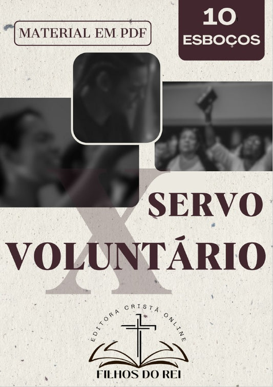 Servo x Voluntário