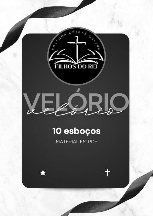 Velório